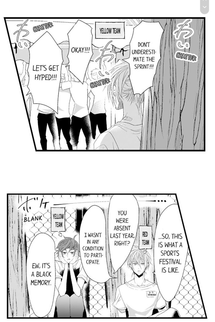 Danshiryou No Omocha Chapter 128 #3