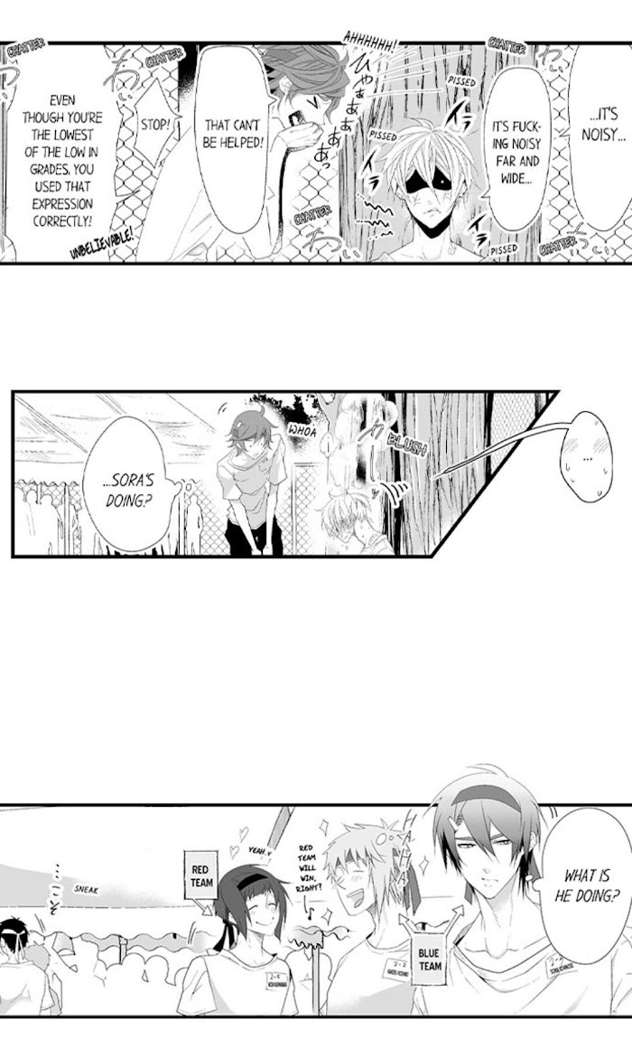 Danshiryou No Omocha Chapter 128 #4