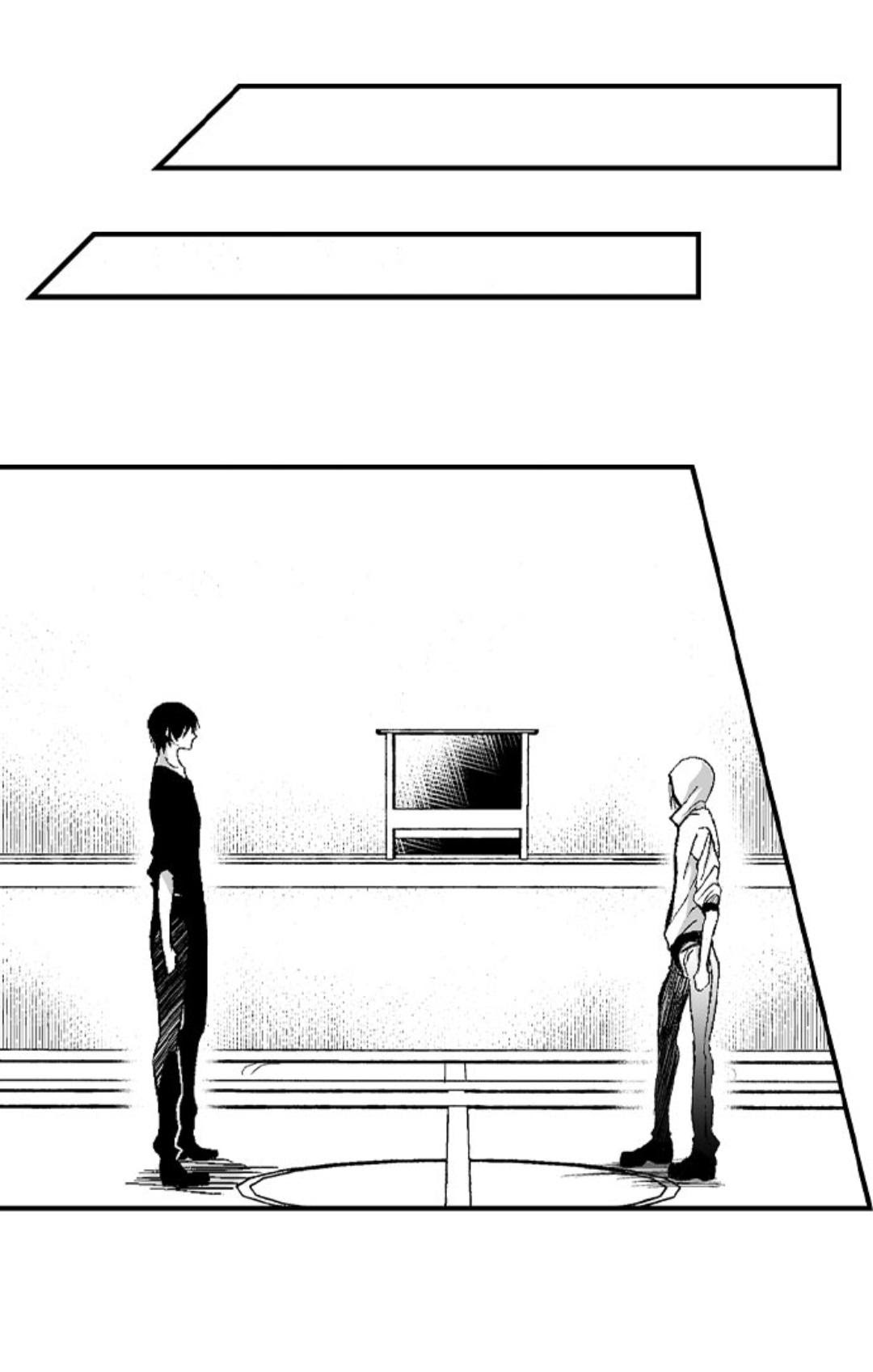 Danshiryou No Omocha Chapter 100 #15