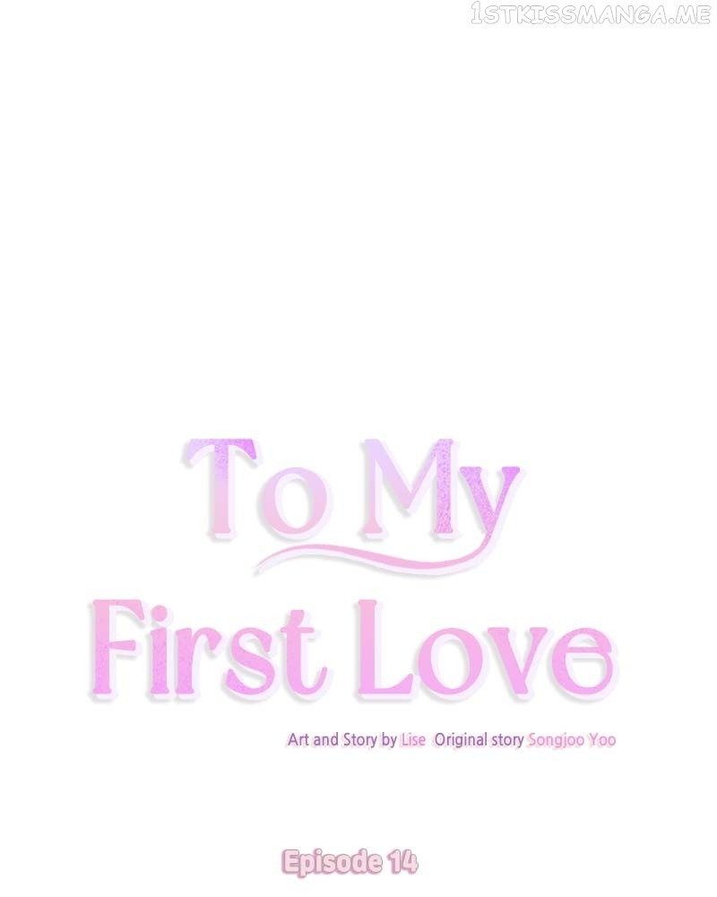 Dear First Love Chapter 14 #11