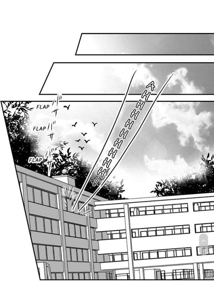 Danshiryou No Omocha Chapter 84 #34