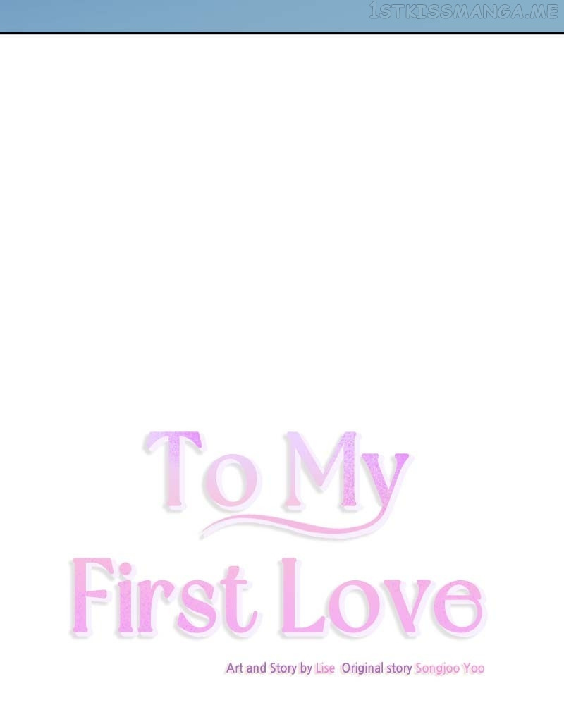 Dear First Love Chapter 11 #23