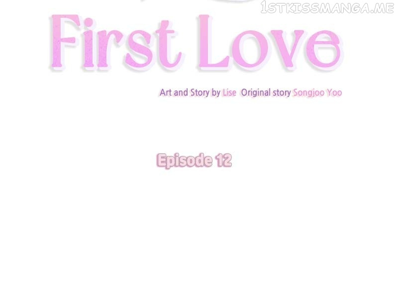 Dear First Love Chapter 12 #17