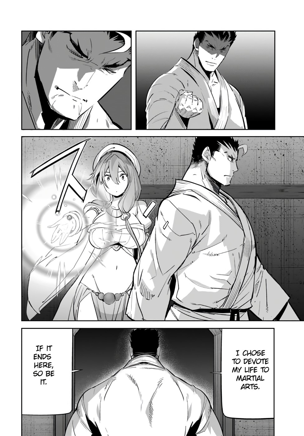 Karate Baka In Different World Chapter 10.2 #8