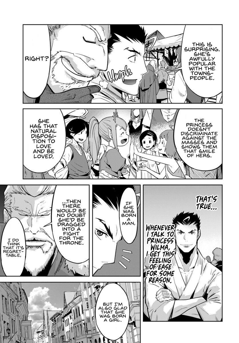 Karate Baka In Different World Chapter 9.1 #4