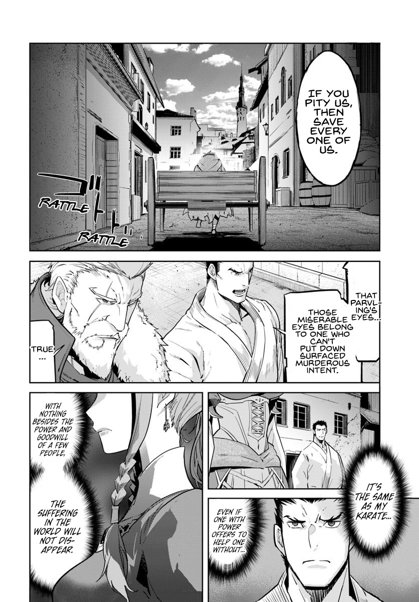 Karate Baka In Different World Chapter 9.1 #15