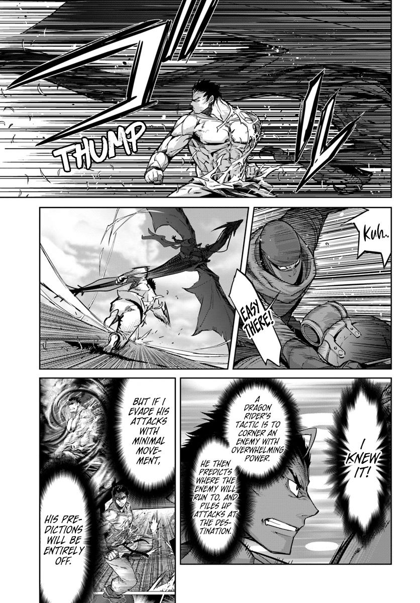 Karate Baka In Different World Chapter 7 #10