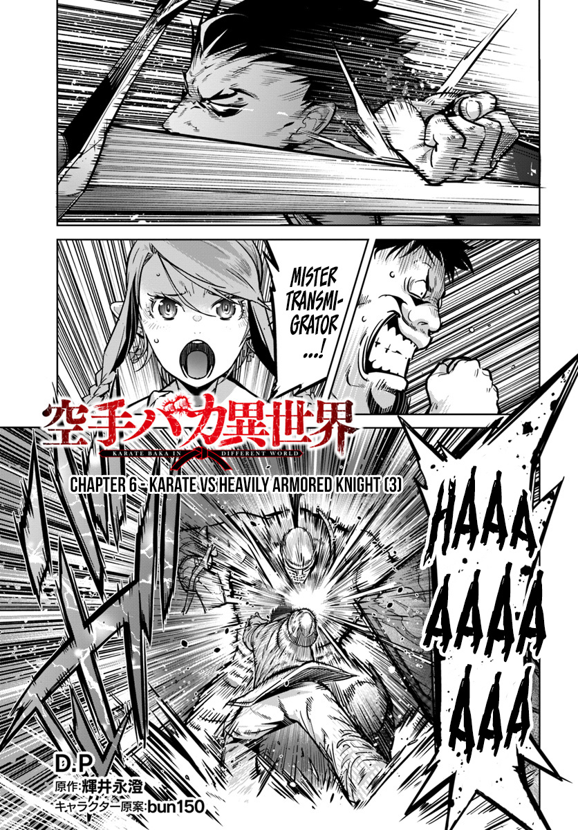 Karate Baka In Different World Chapter 6 #2