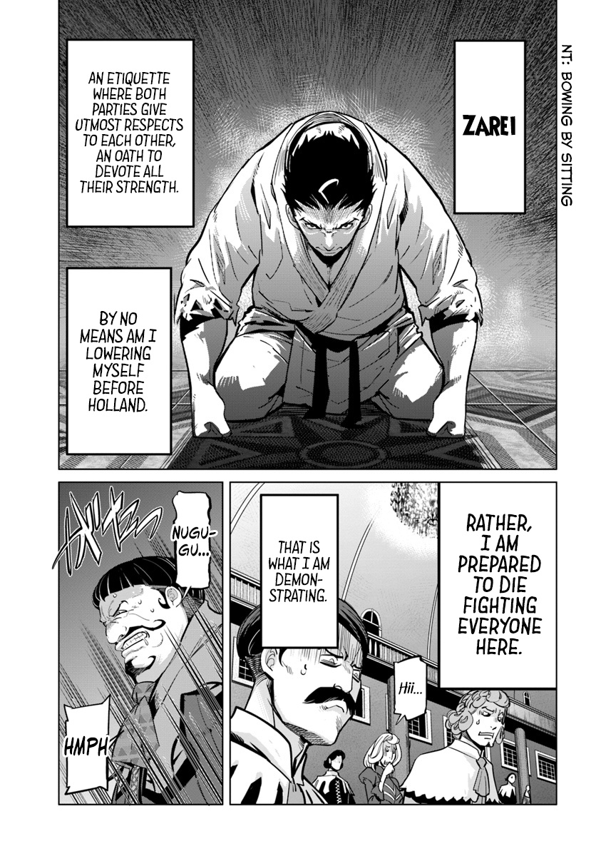 Karate Baka In Different World Chapter 3 #16