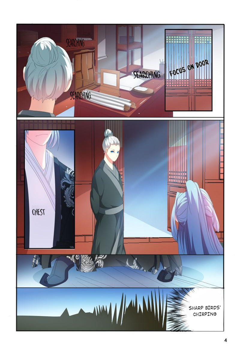 The Era Of Female Doctor Chapter 94 #4