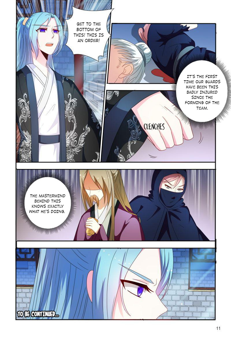 The Era Of Female Doctor Chapter 94 #11