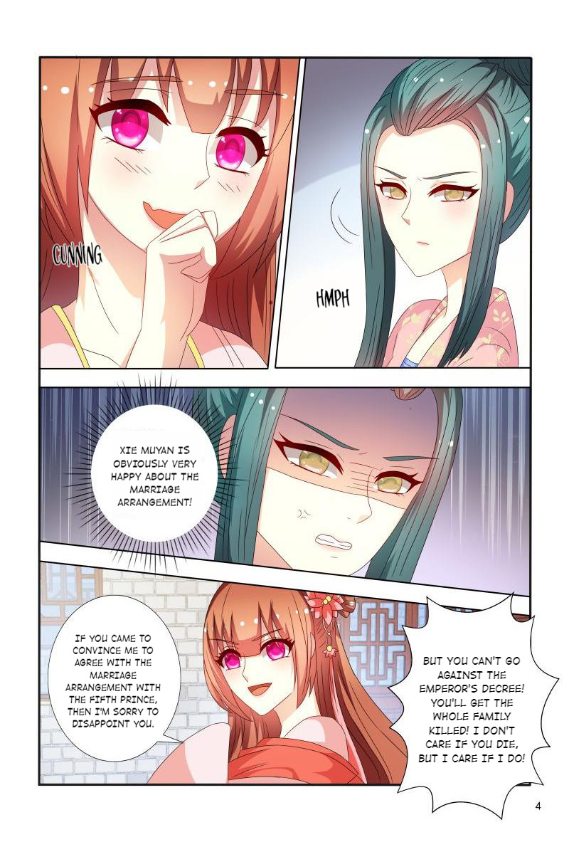 The Era Of Female Doctor Chapter 92 #4