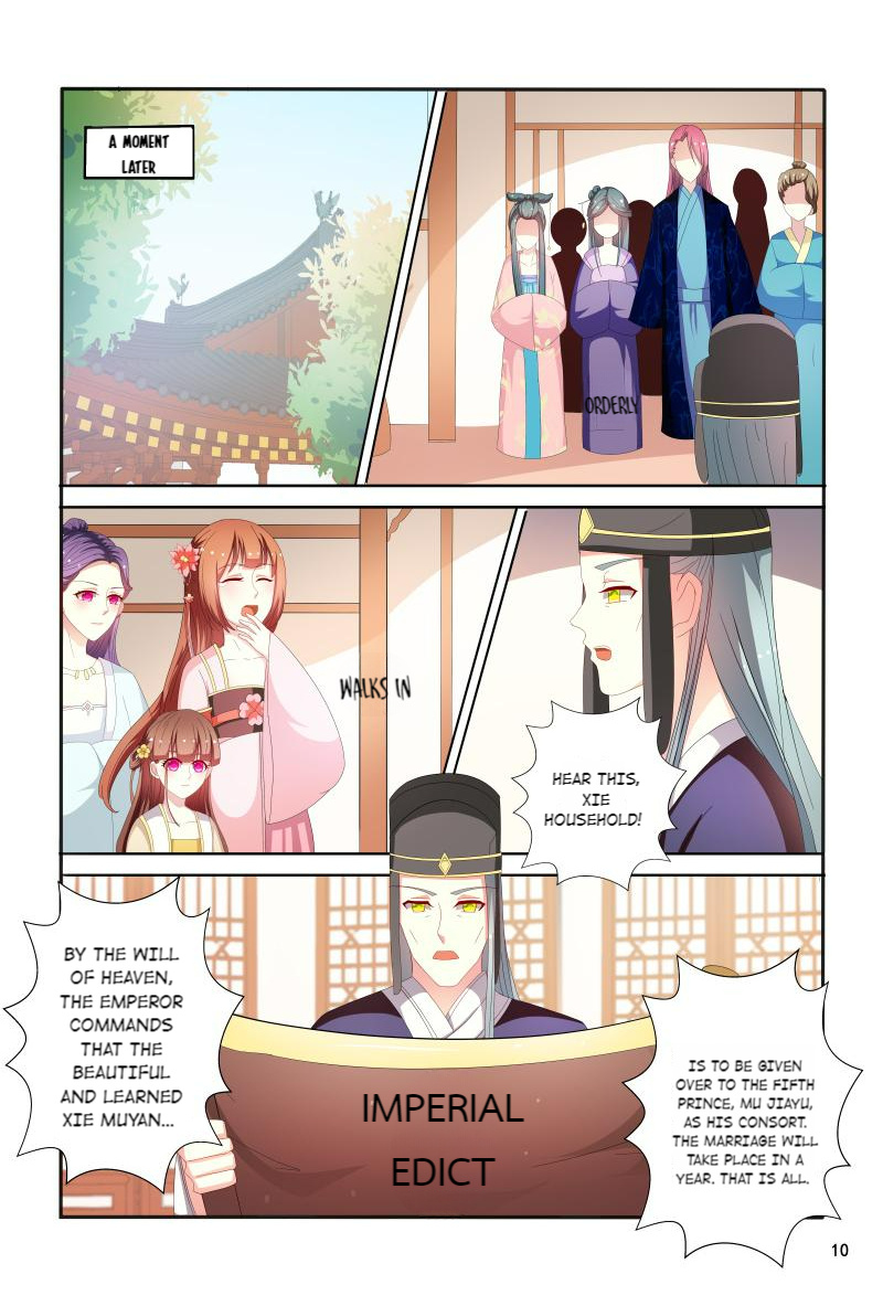 The Era Of Female Doctor Chapter 90 #10