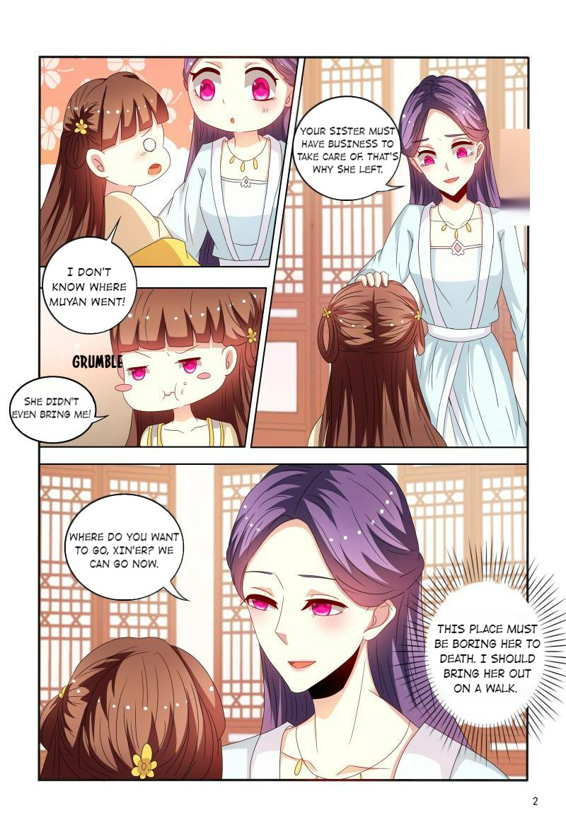 The Era Of Female Doctor Chapter 87 #3