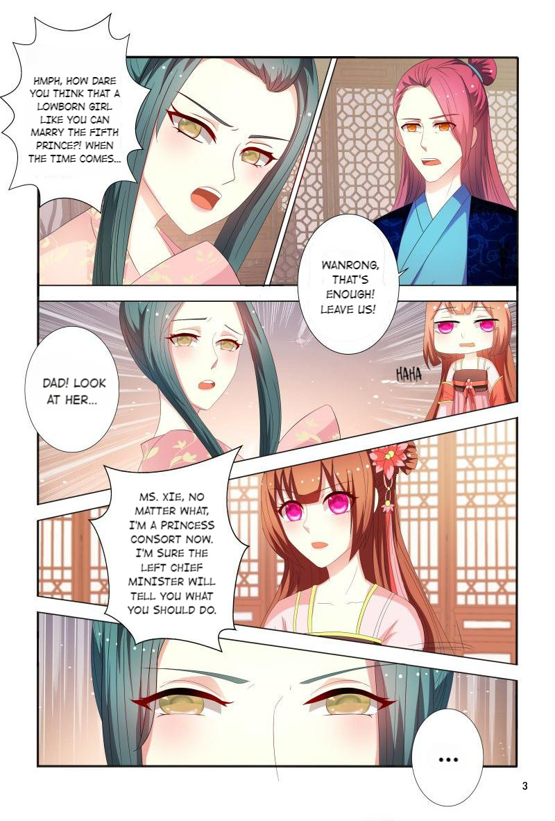 The Era Of Female Doctor Chapter 91 #3