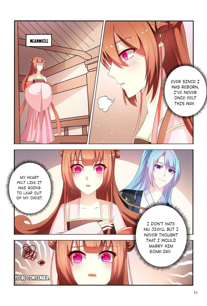 The Era Of Female Doctor Chapter 91 #11