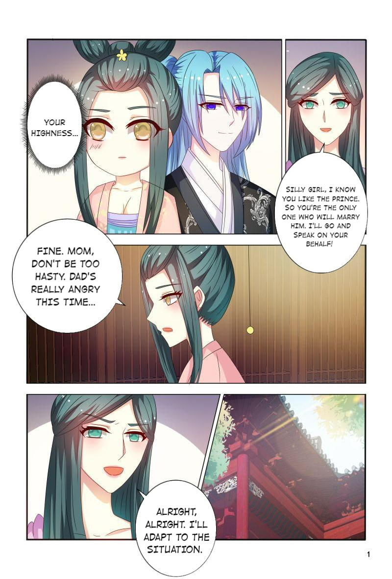 The Era Of Female Doctor Chapter 86 #2
