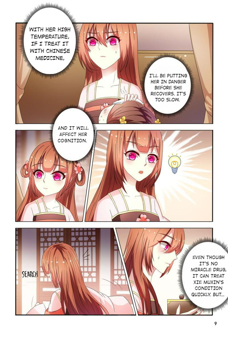 The Era Of Female Doctor Chapter 88 #10