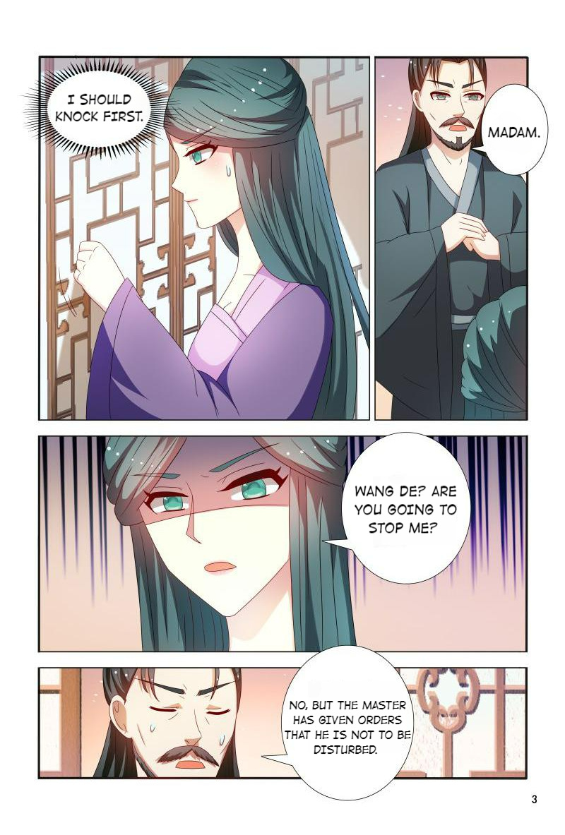 The Era Of Female Doctor Chapter 86 #4