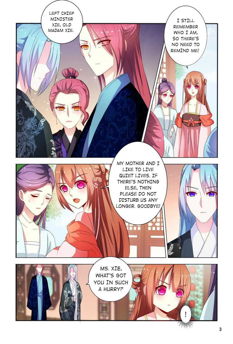 The Era Of Female Doctor Chapter 82 #4