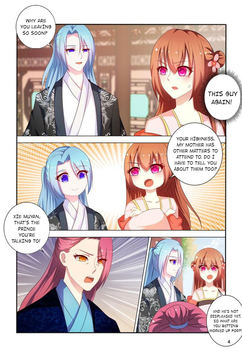The Era Of Female Doctor Chapter 82 #5