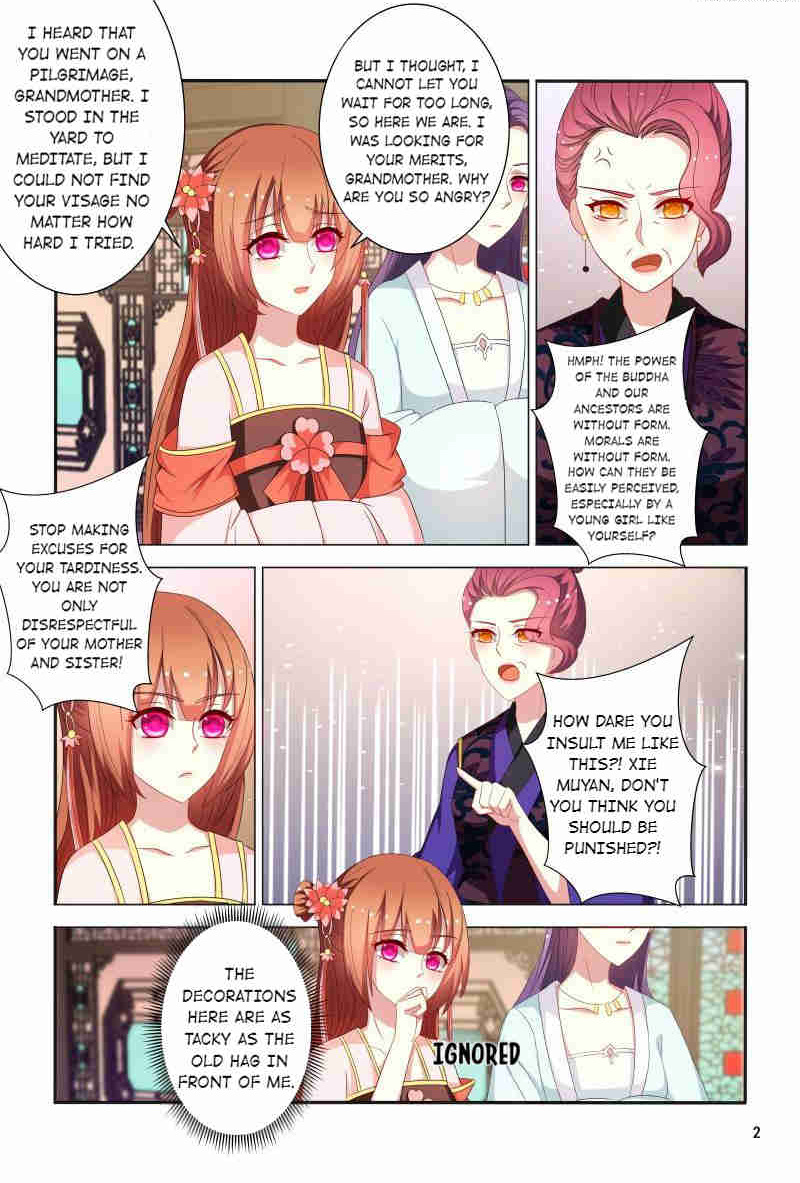The Era Of Female Doctor Chapter 81 #3