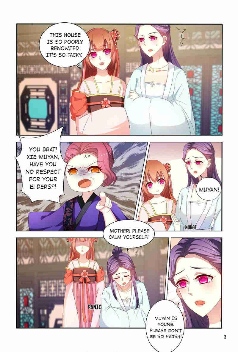 The Era Of Female Doctor Chapter 81 #4