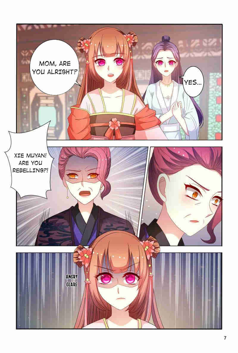 The Era Of Female Doctor Chapter 81 #8