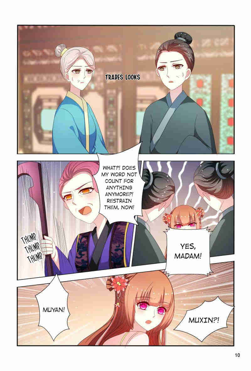 The Era Of Female Doctor Chapter 81 #11