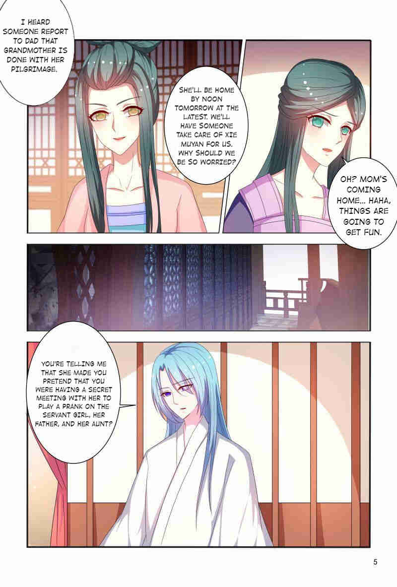 The Era Of Female Doctor Chapter 79 #6