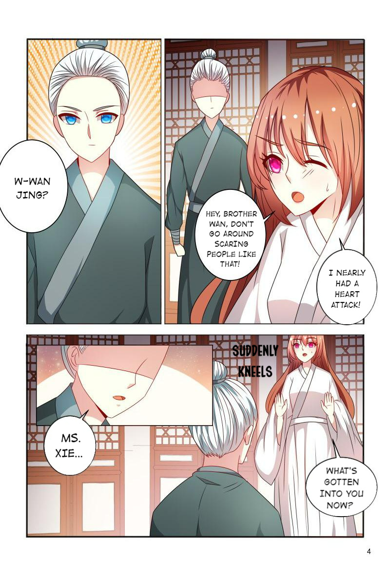 The Era Of Female Doctor Chapter 75 #5