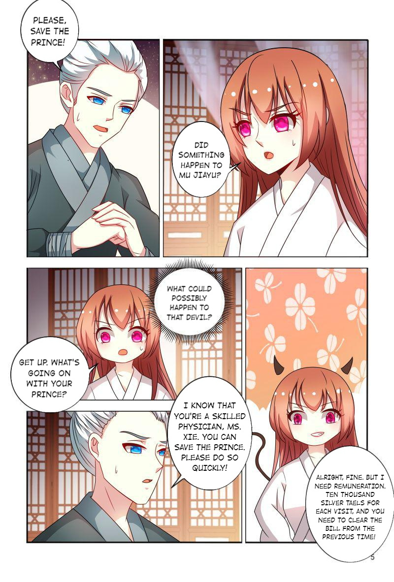 The Era Of Female Doctor Chapter 75 #6