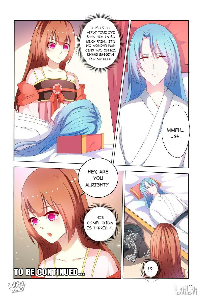 The Era Of Female Doctor Chapter 75 #12