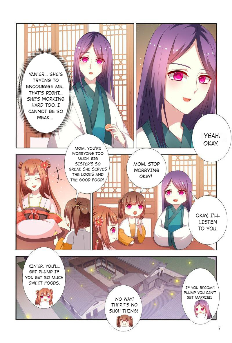 The Era Of Female Doctor Chapter 74 #8