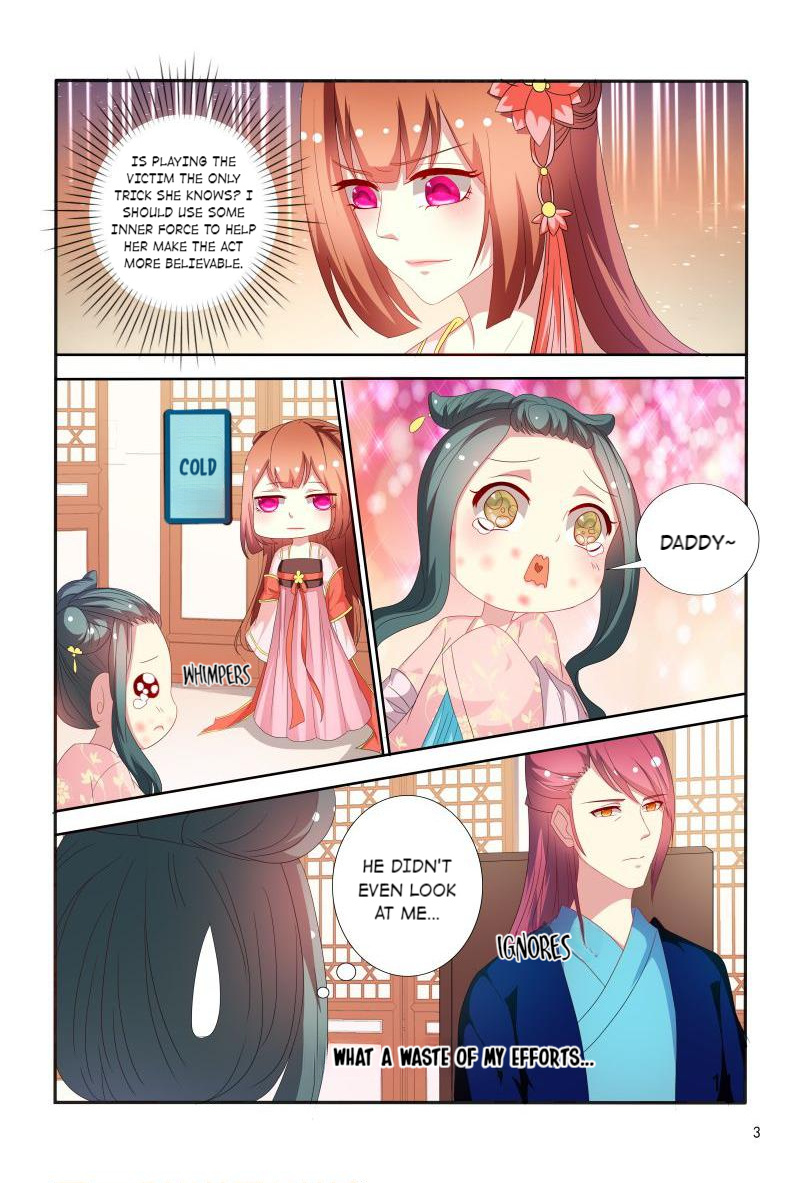 The Era Of Female Doctor Chapter 72 #4