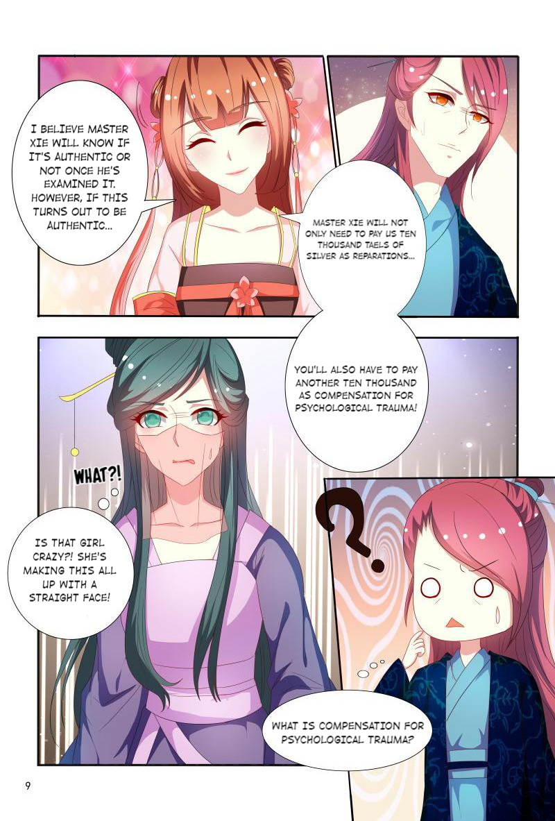 The Era Of Female Doctor Chapter 72 #10