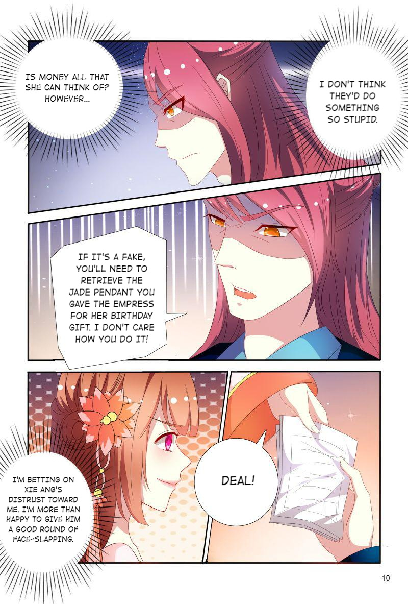 The Era Of Female Doctor Chapter 72 #11