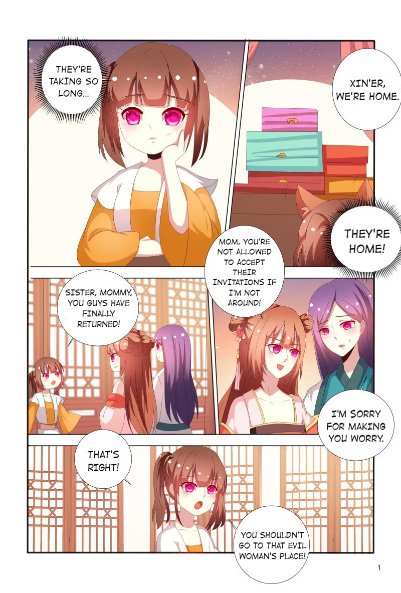 The Era Of Female Doctor Chapter 68 #2