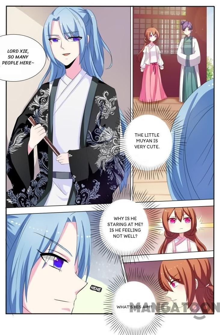 The Era Of Female Doctor Chapter 38 #5