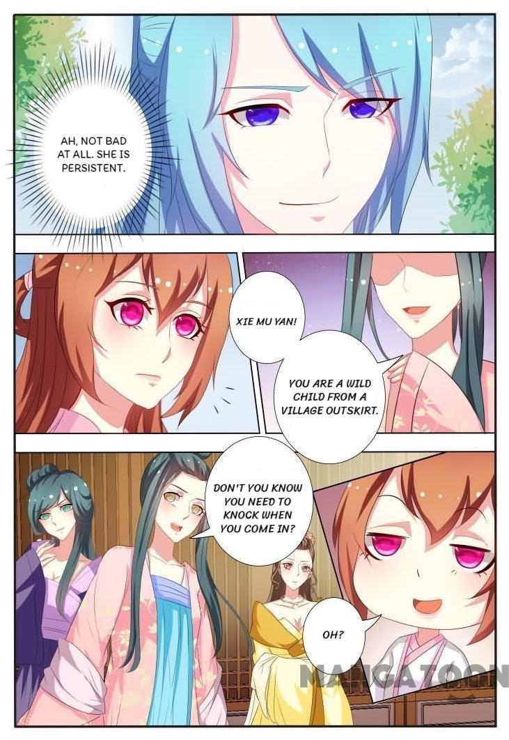 The Era Of Female Doctor Chapter 37 #2
