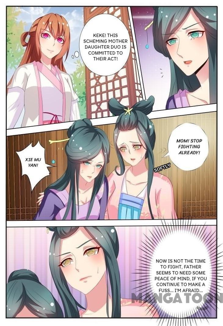 The Era Of Female Doctor Chapter 37 #7