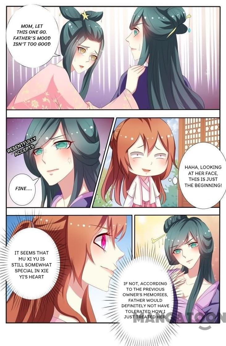 The Era Of Female Doctor Chapter 37 #8