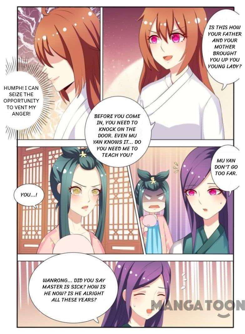 The Era Of Female Doctor Chapter 34 #1