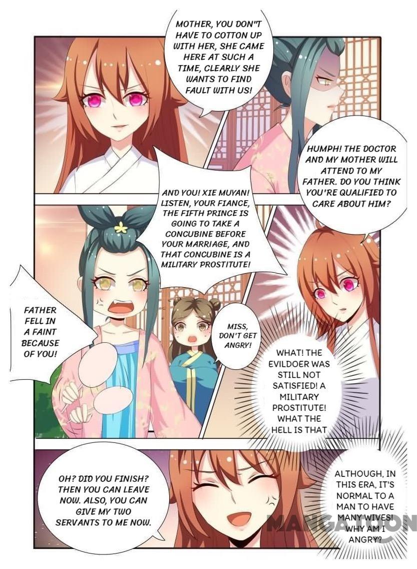 The Era Of Female Doctor Chapter 34 #2