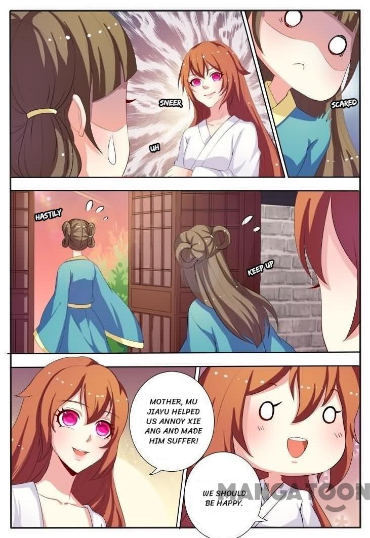 The Era Of Female Doctor Chapter 34 #5