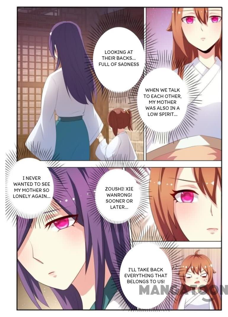 The Era Of Female Doctor Chapter 34 #8