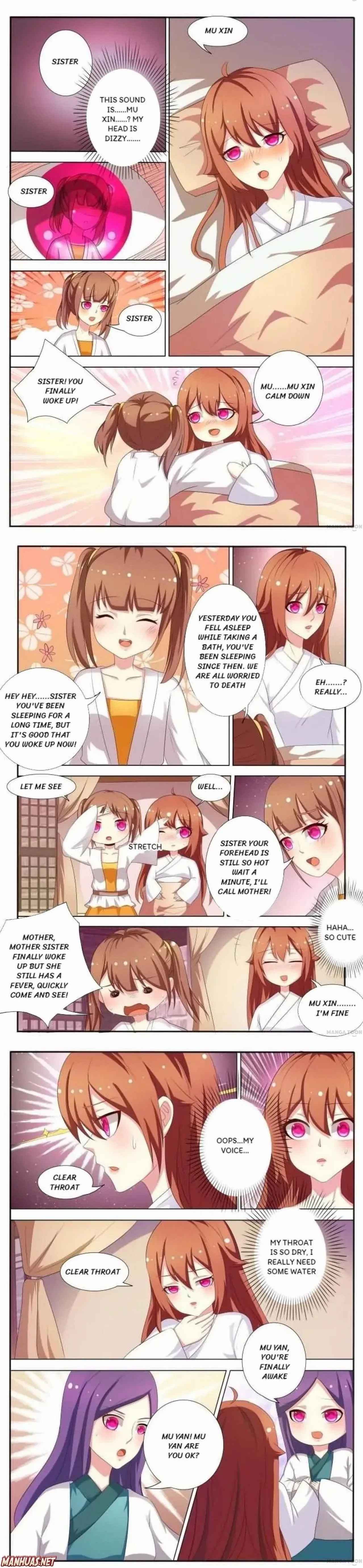 The Era Of Female Doctor Chapter 32 #2