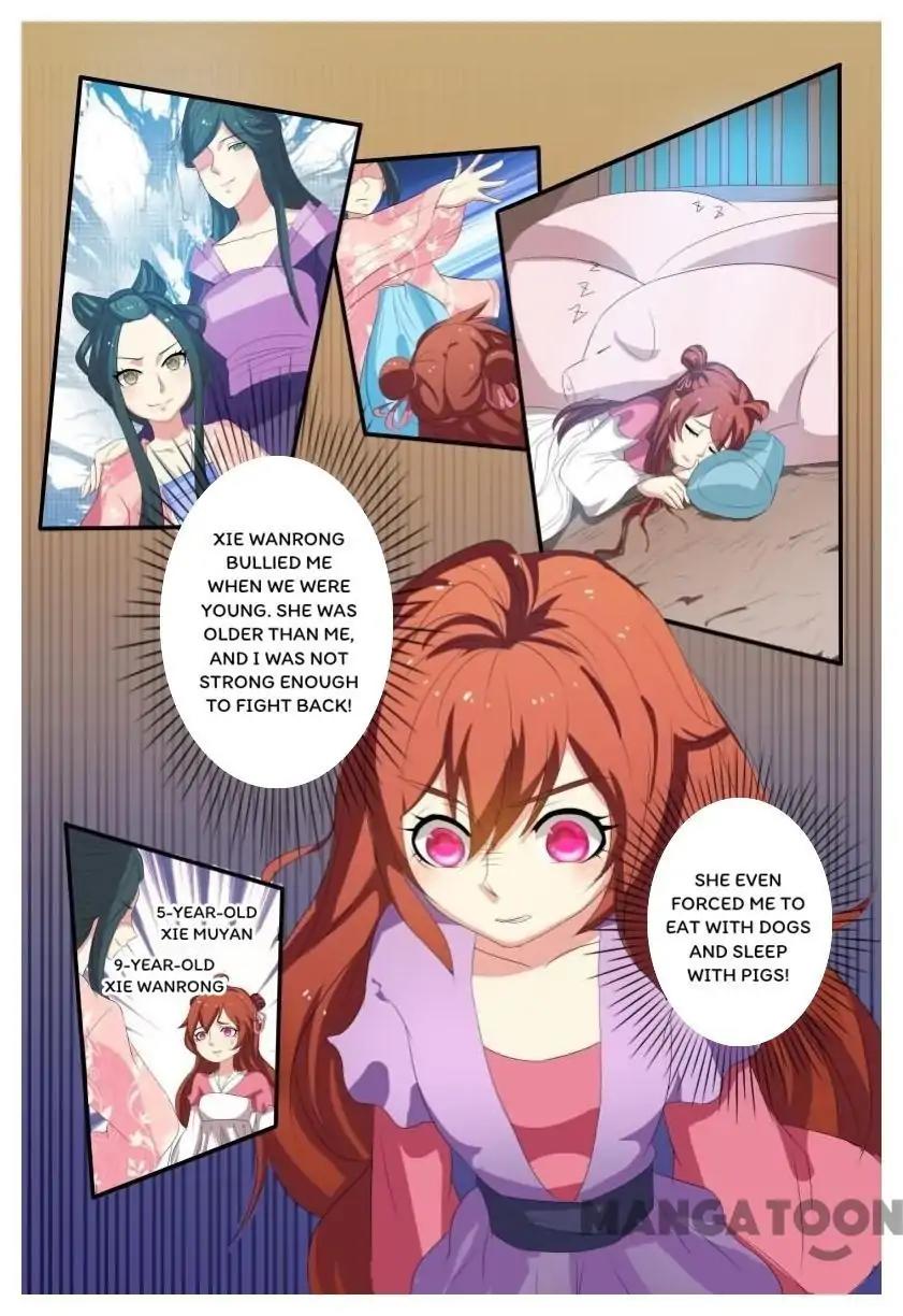 The Era Of Female Doctor Chapter 17 #5