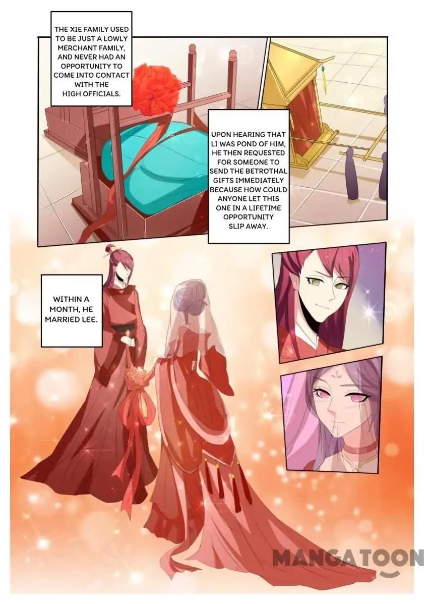 The Era Of Female Doctor Chapter 18 #1