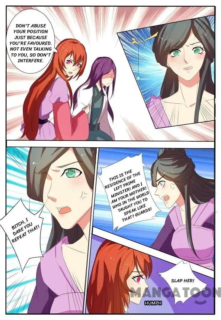 The Era Of Female Doctor Chapter 18 #5